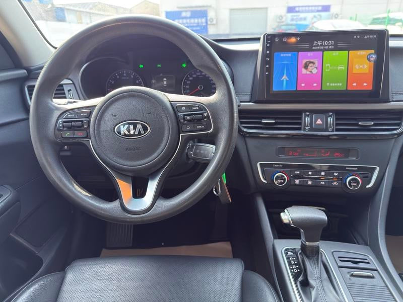2017 Kia K5 (Optima)