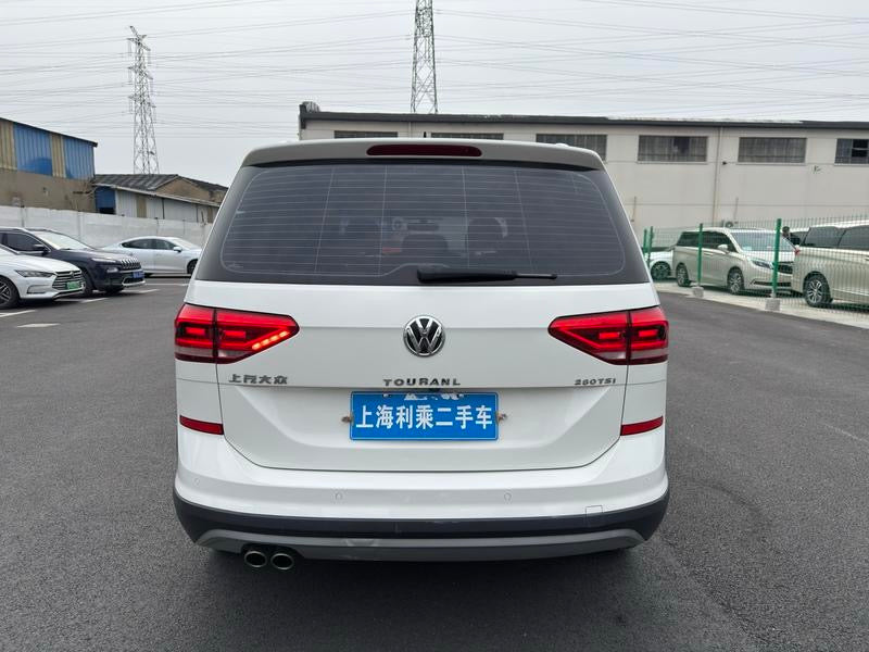 2020 VW Touran L