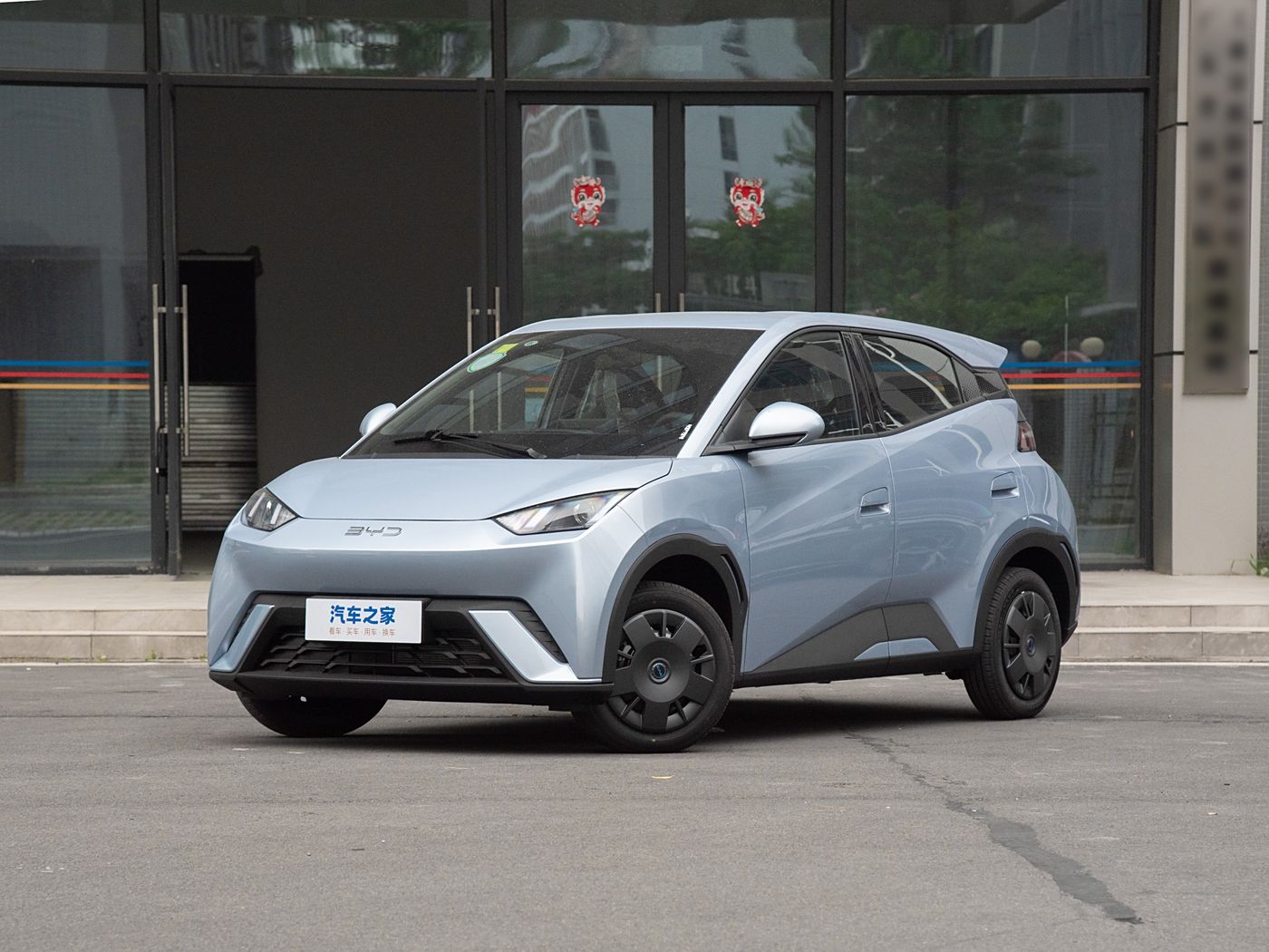 BYD Seagull
