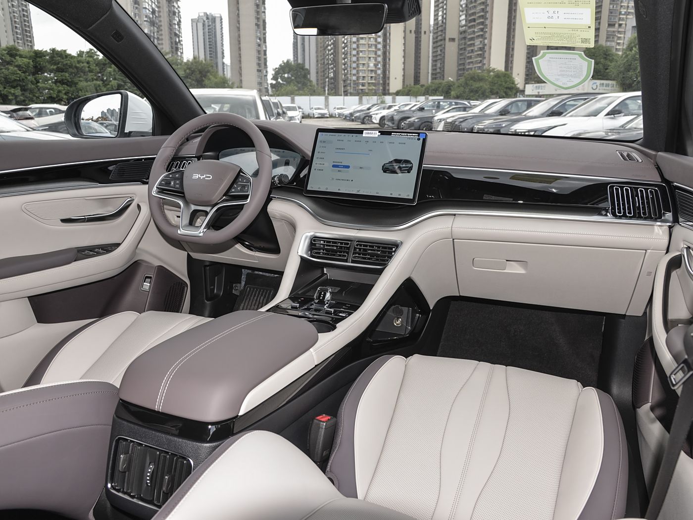 BYD Song Plus EV