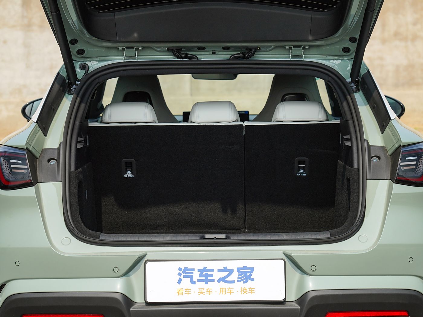 BYD Seal 06 GT