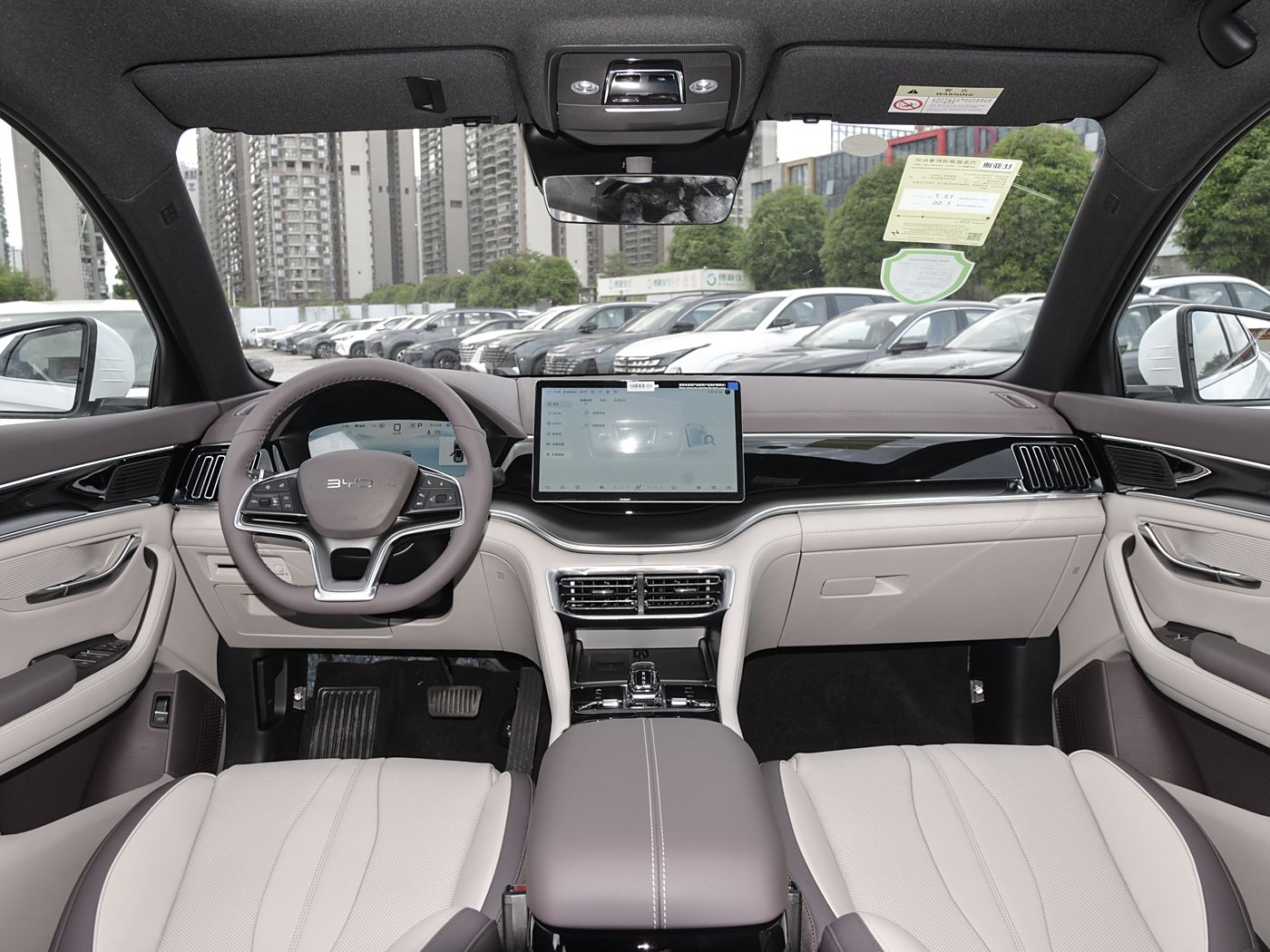 BYD Song Plus EV