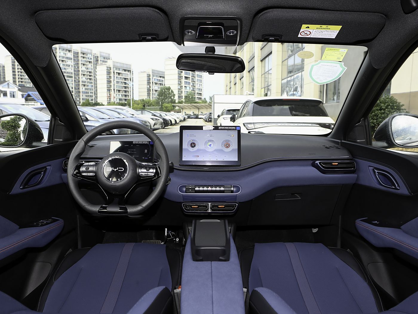 BYD Seagull