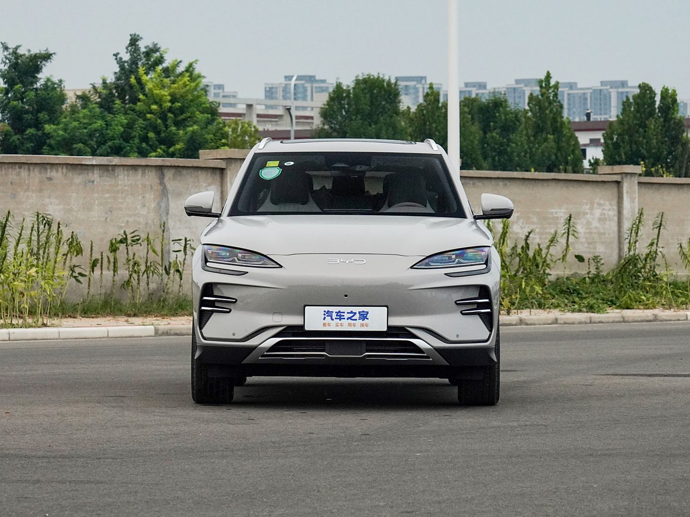 BYD Song Plus EV