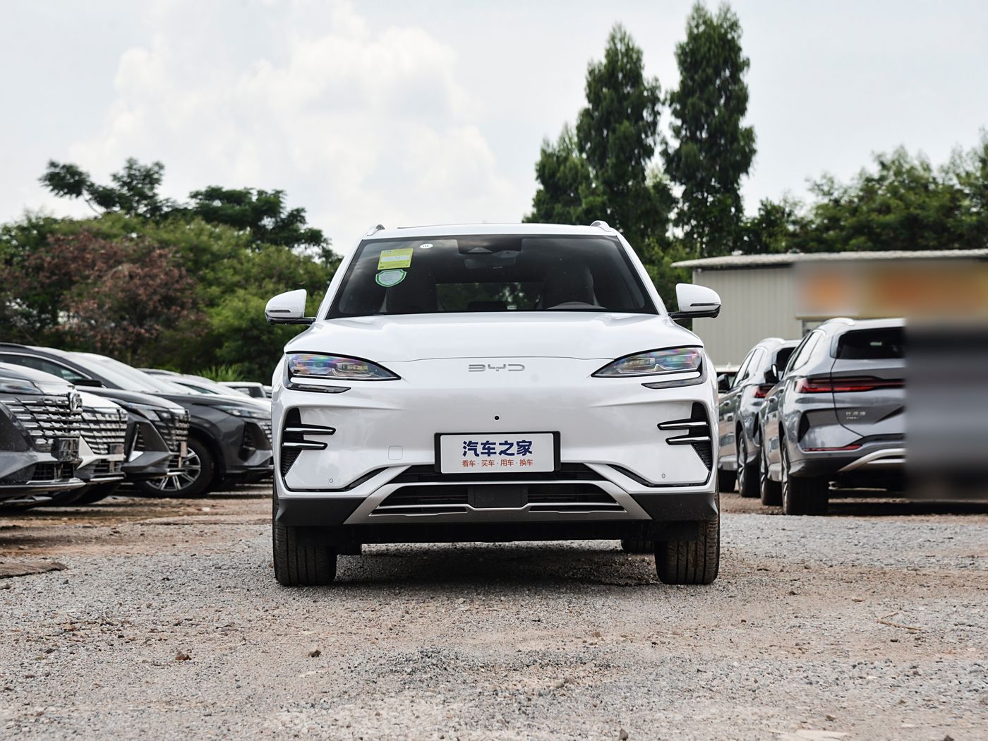 BYD Song Plus EV