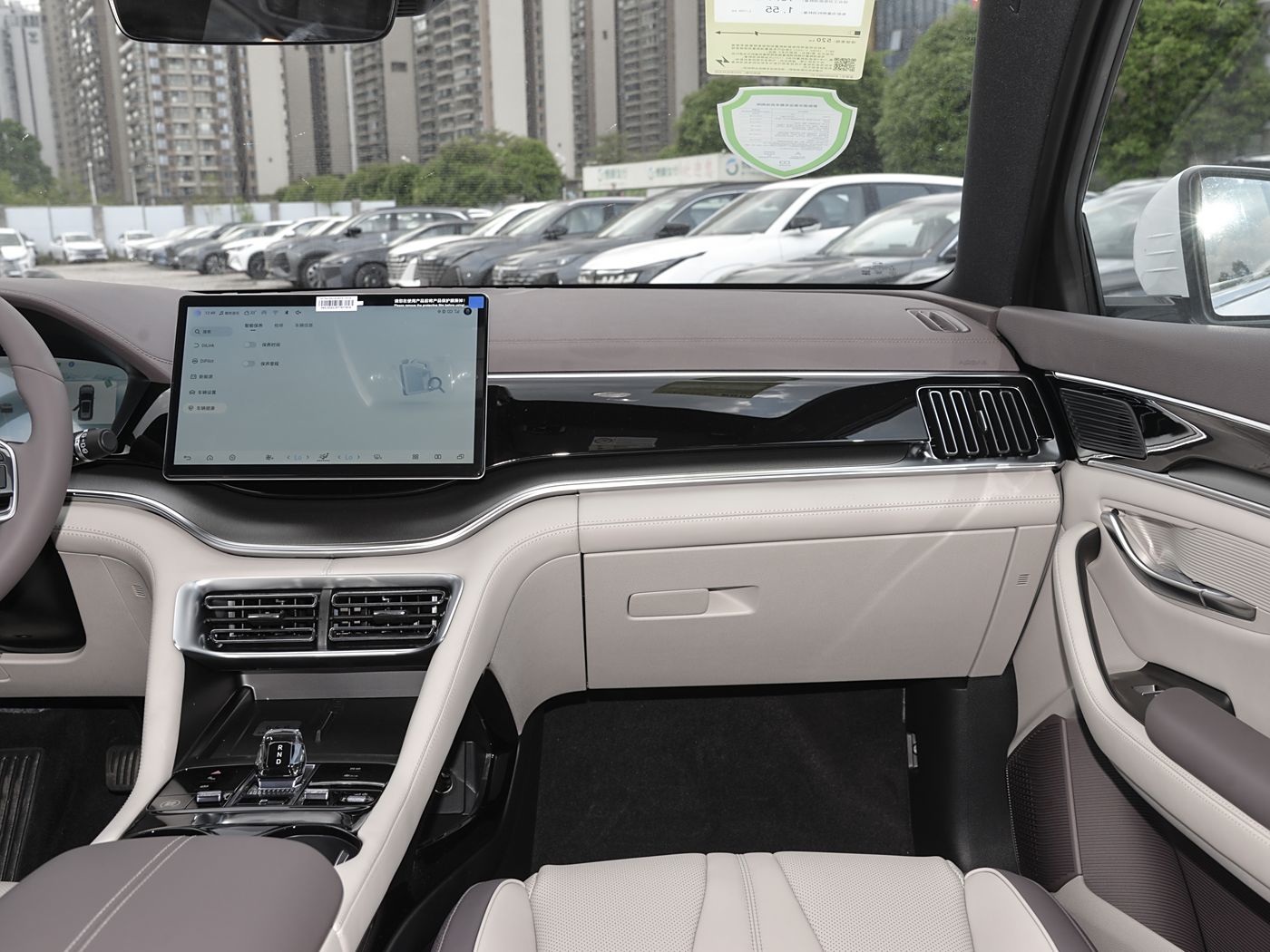 BYD Song Plus EV