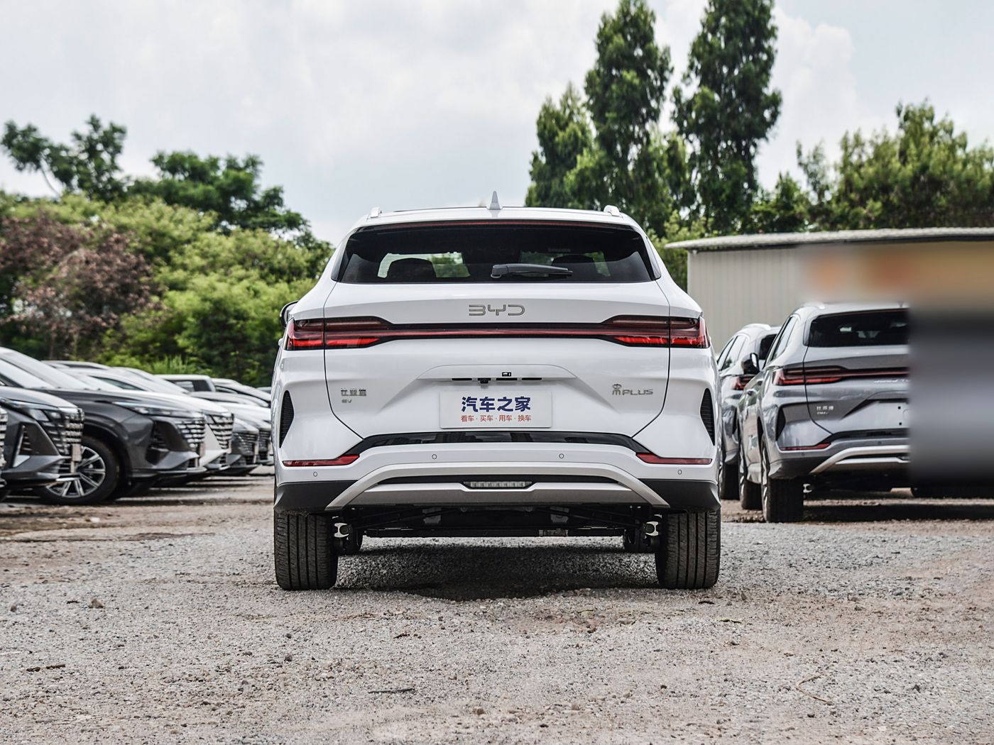 BYD Song Plus EV