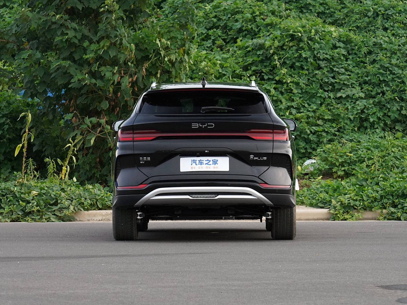 BYD Song Plus EV