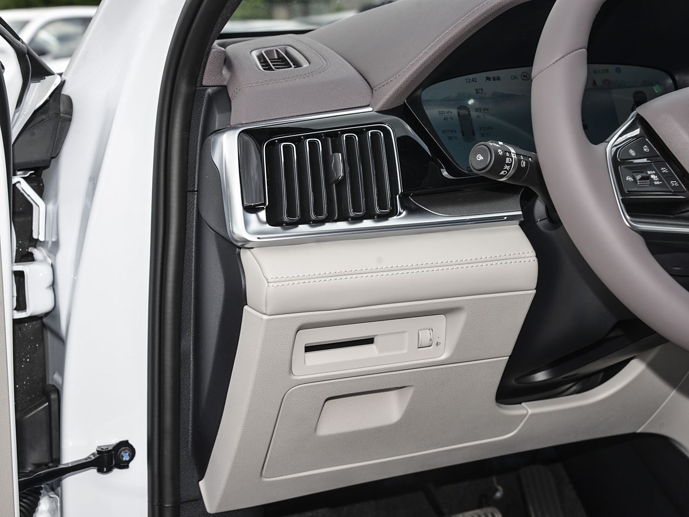 BYD Song Plus EV