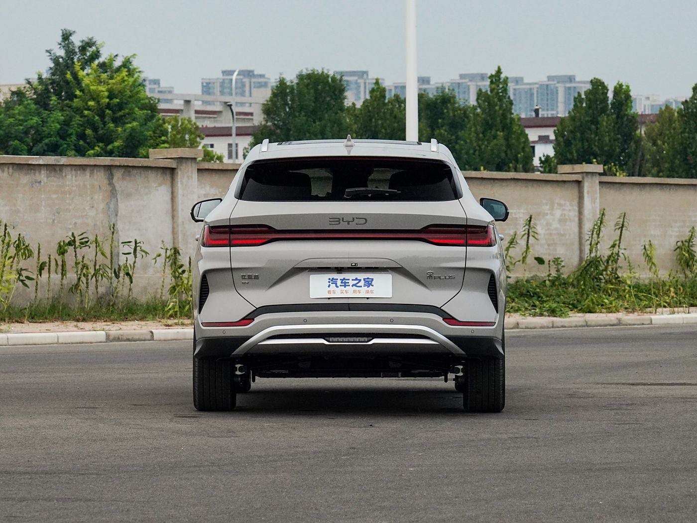 BYD Song Plus EV