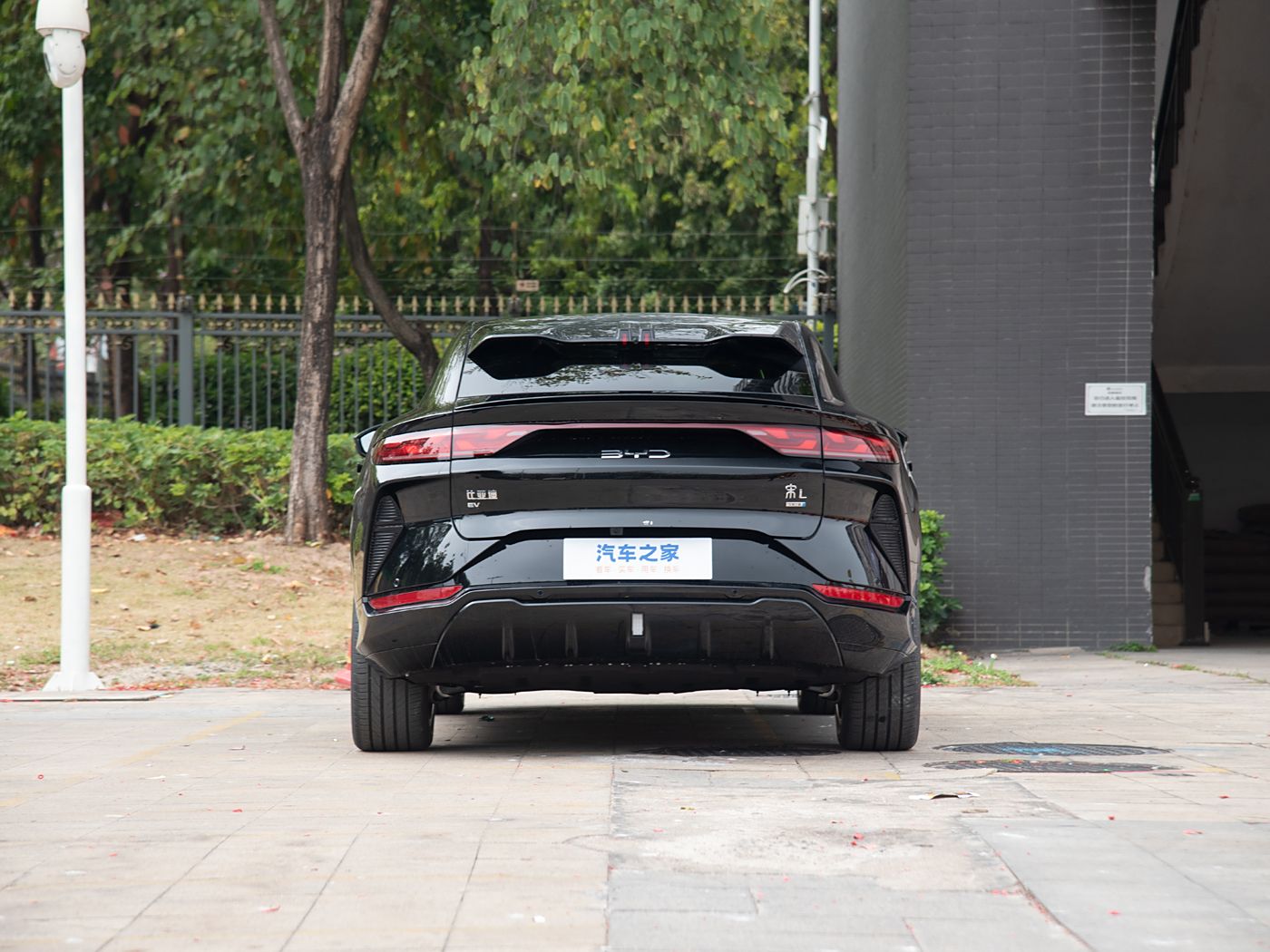 BYD Song L EV