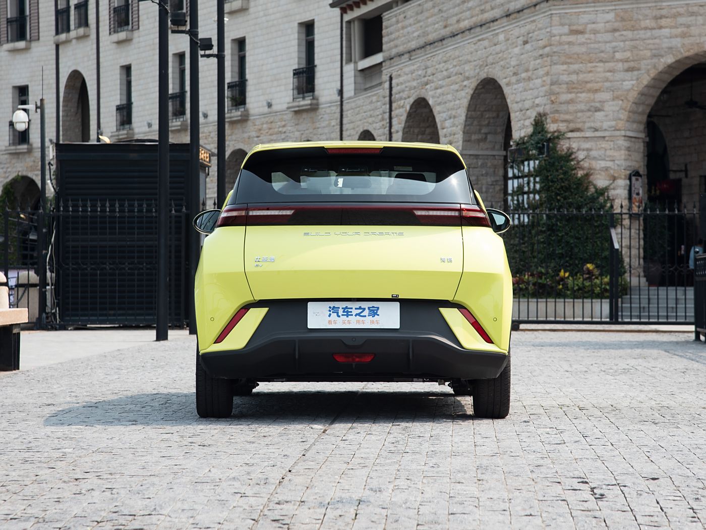 BYD Seagull