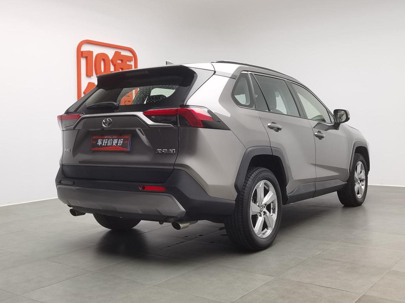 2020 Toyota Rav4 2.0L