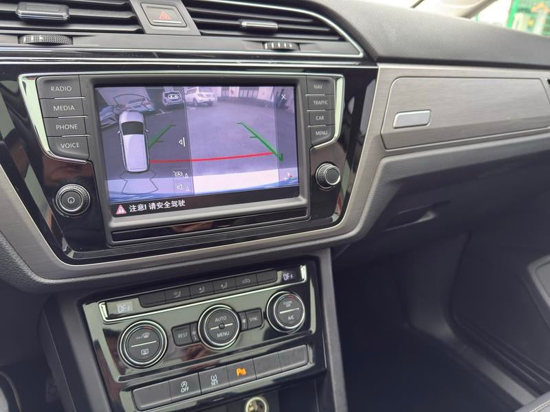2020 VW Touran L