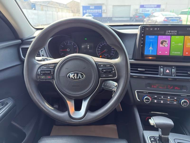 2017 Kia K5 (Optima)