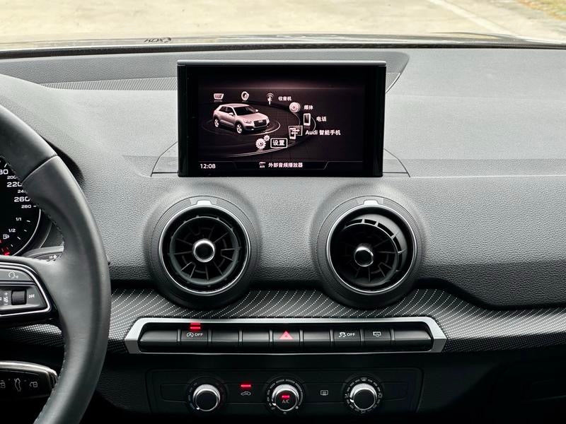 2018 Audi Q2L