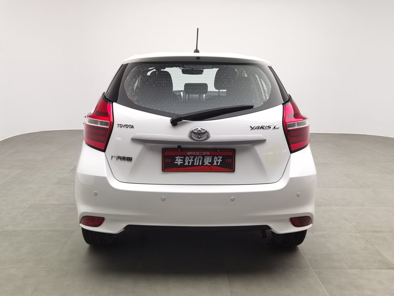 2019 Toyota Yaris L 1.5L