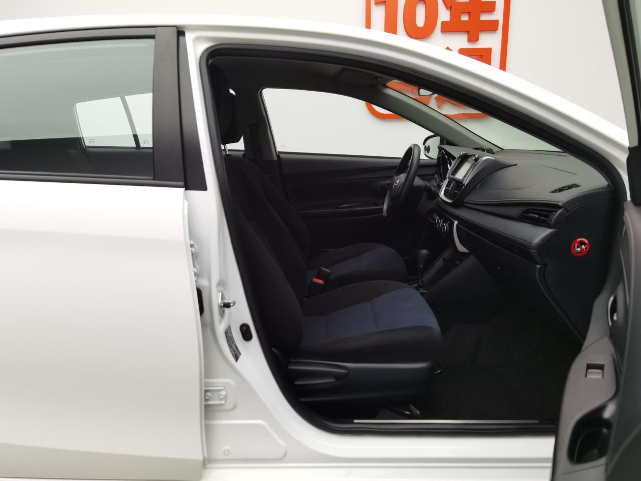 2019 Toyota Yaris L 1.5L