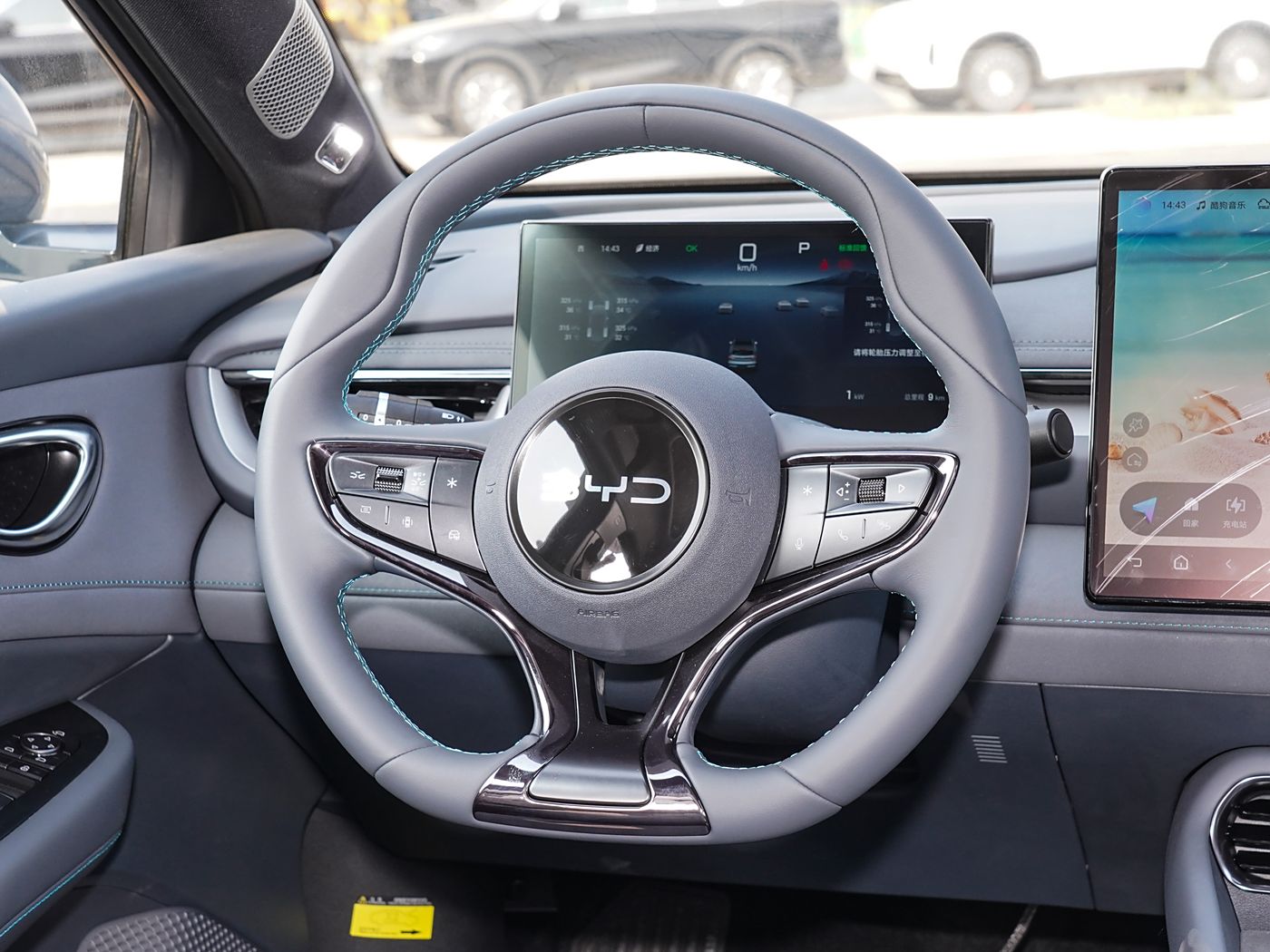 BYD Seal 06 GT