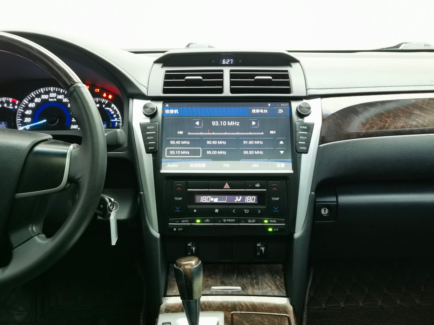 2015 Toyota Camry 2.0L