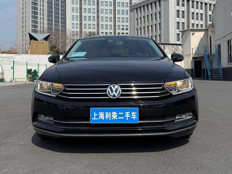 2020 VW Magotan