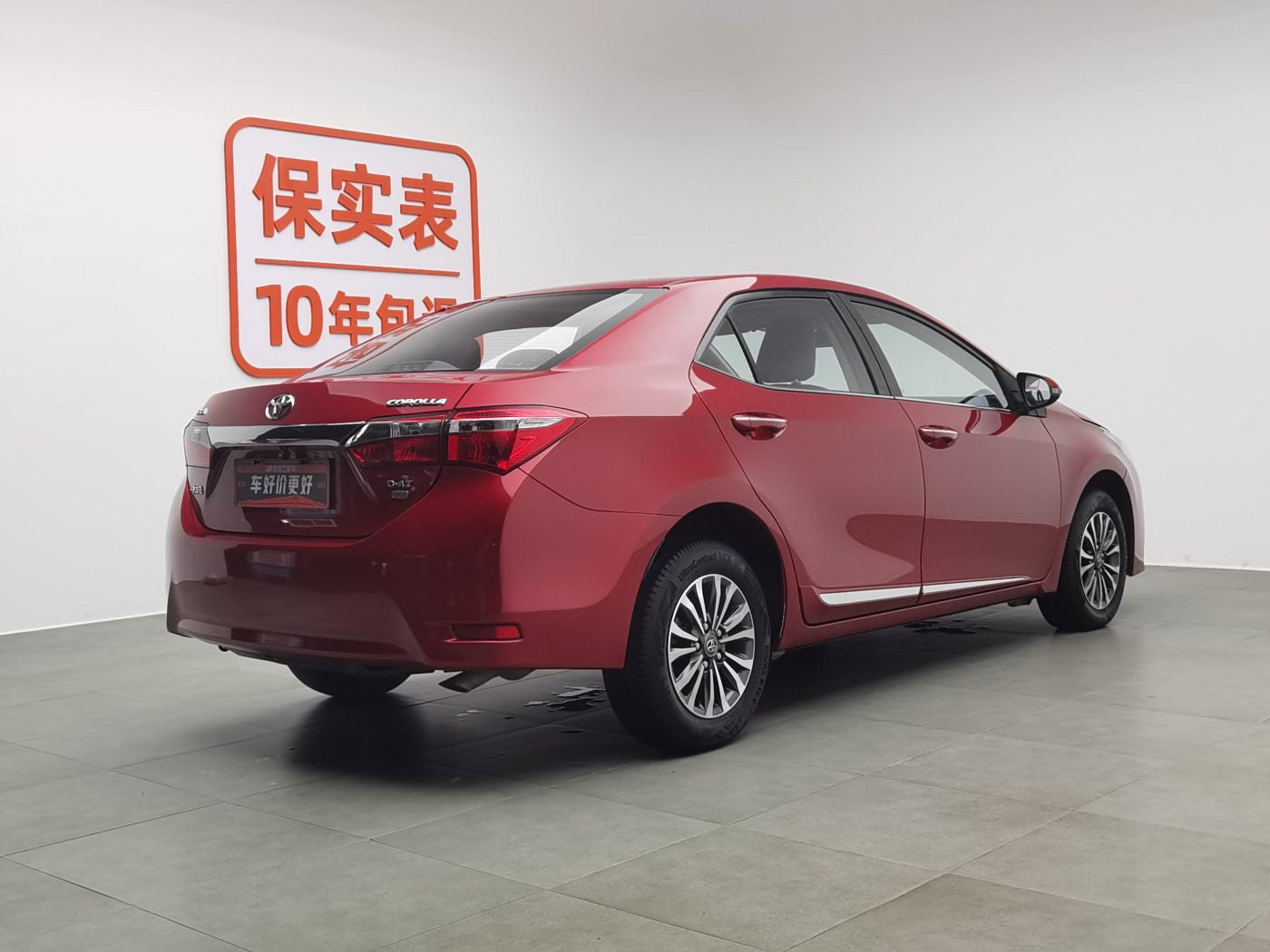 2017 Toyota Corolla 1.2T GL-i