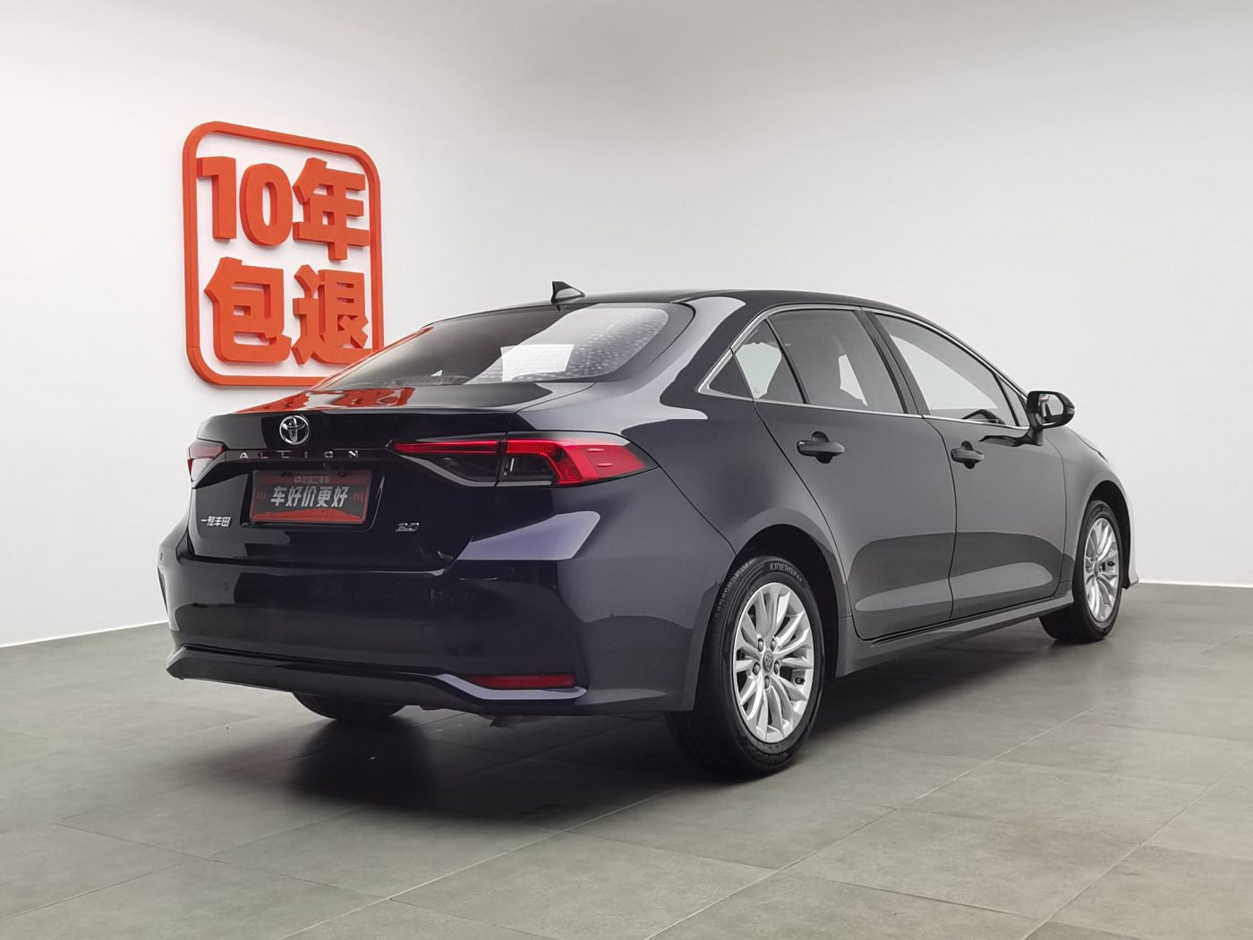 2021 Toyota Allion 2.0L