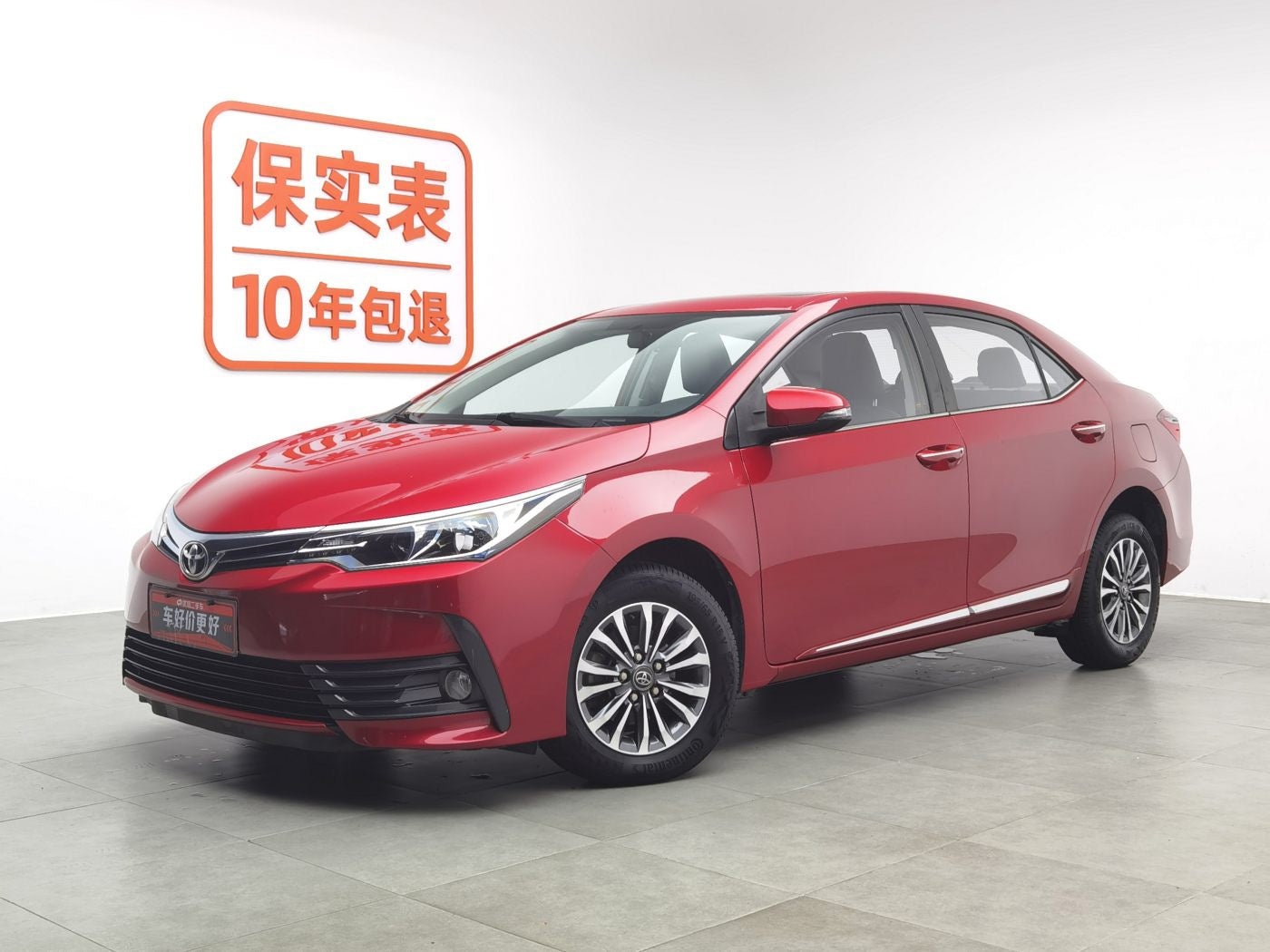 2017 Toyota Corolla 1.2T GL-i