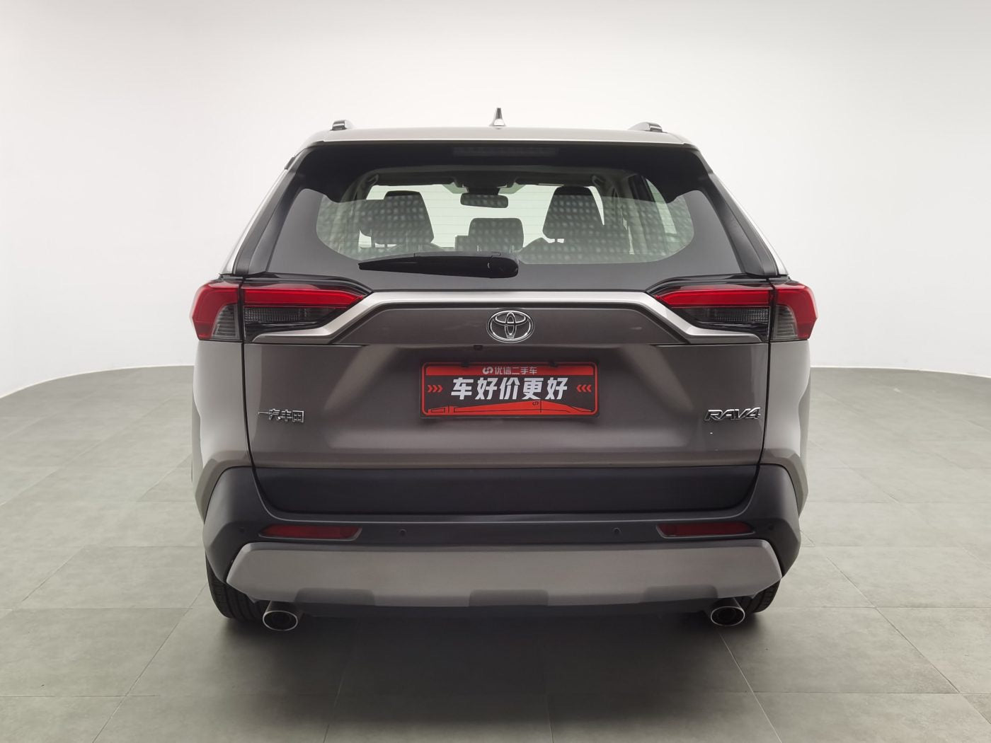 2020 Toyota Rav4 2.0L