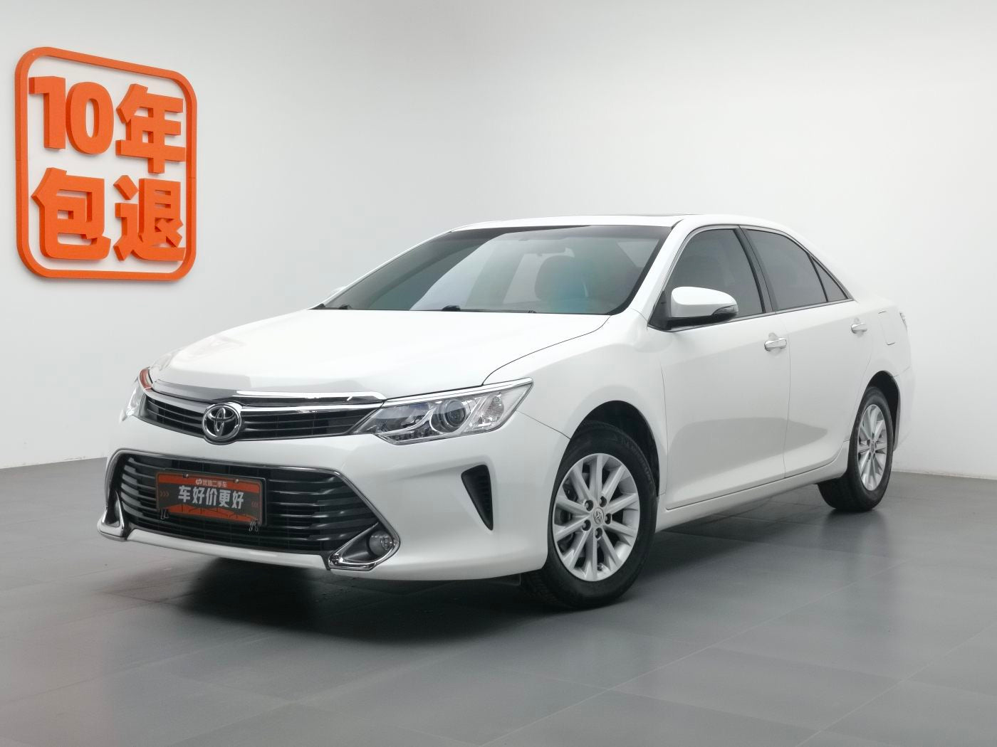 2015 Toyota Camry 2.0L