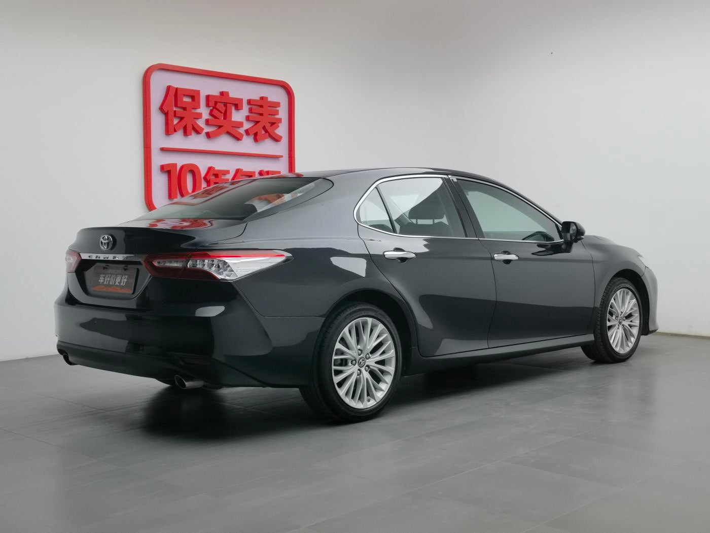 2018 Toyota Camry 2.5L