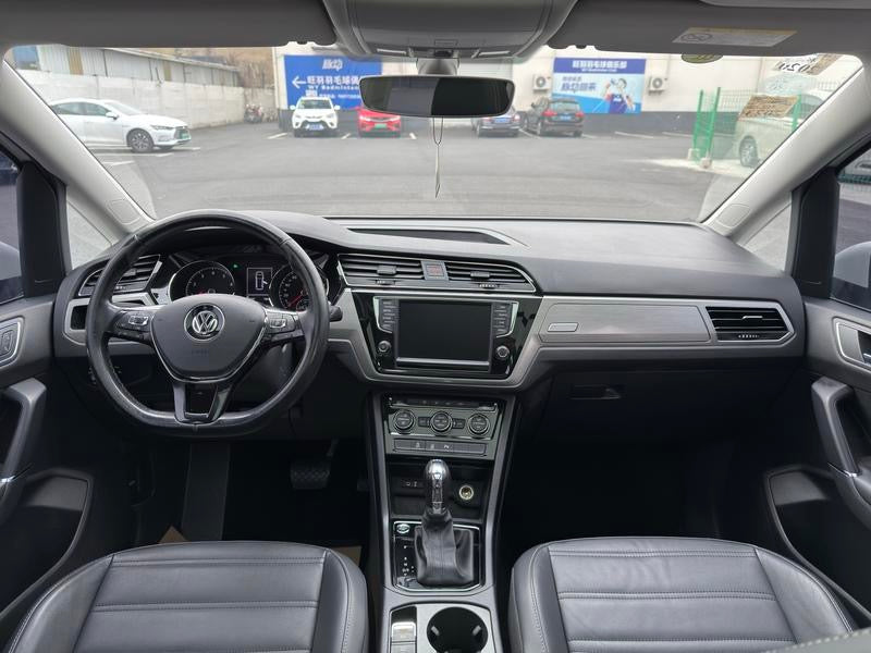 2020 VW Touran L