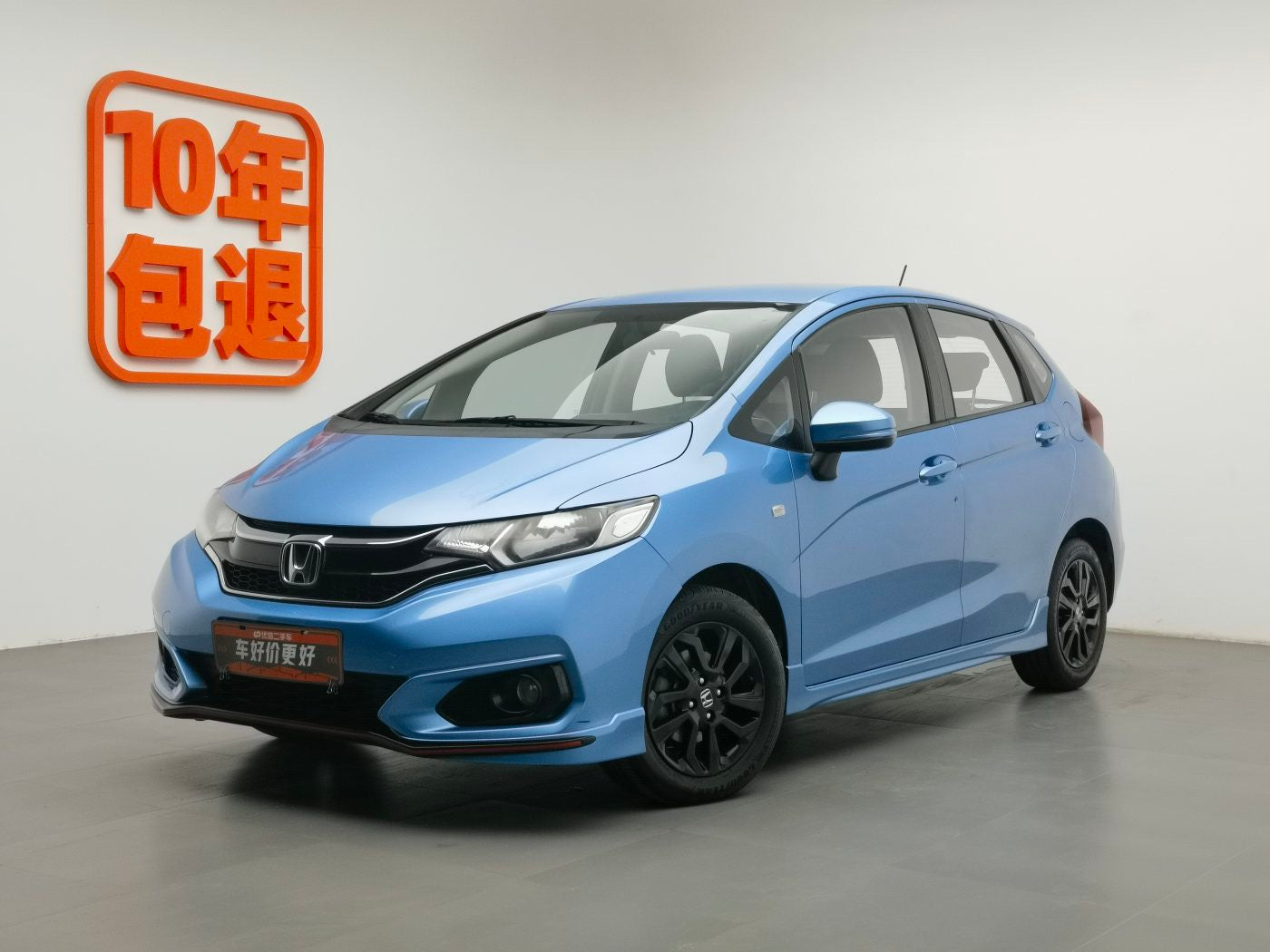 2019 Honda Fit 1.5L