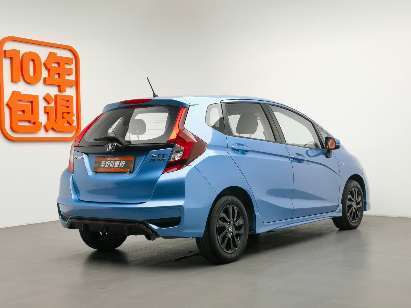 2019 Honda Fit 1.5L