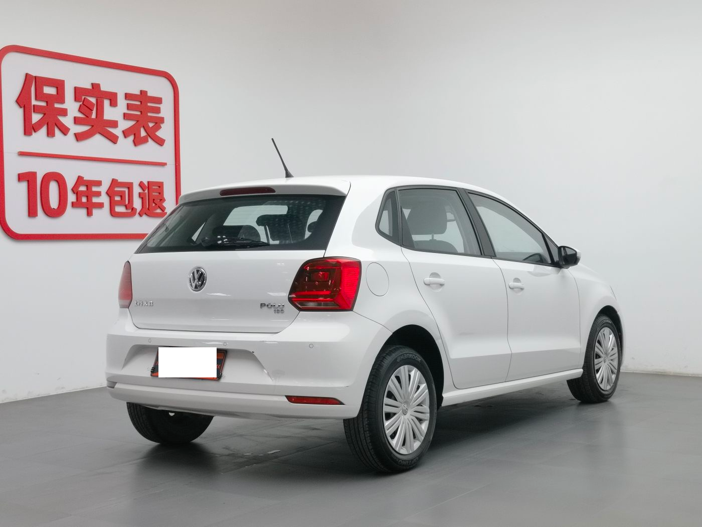 2018 Volkswagen Polo 1.5L