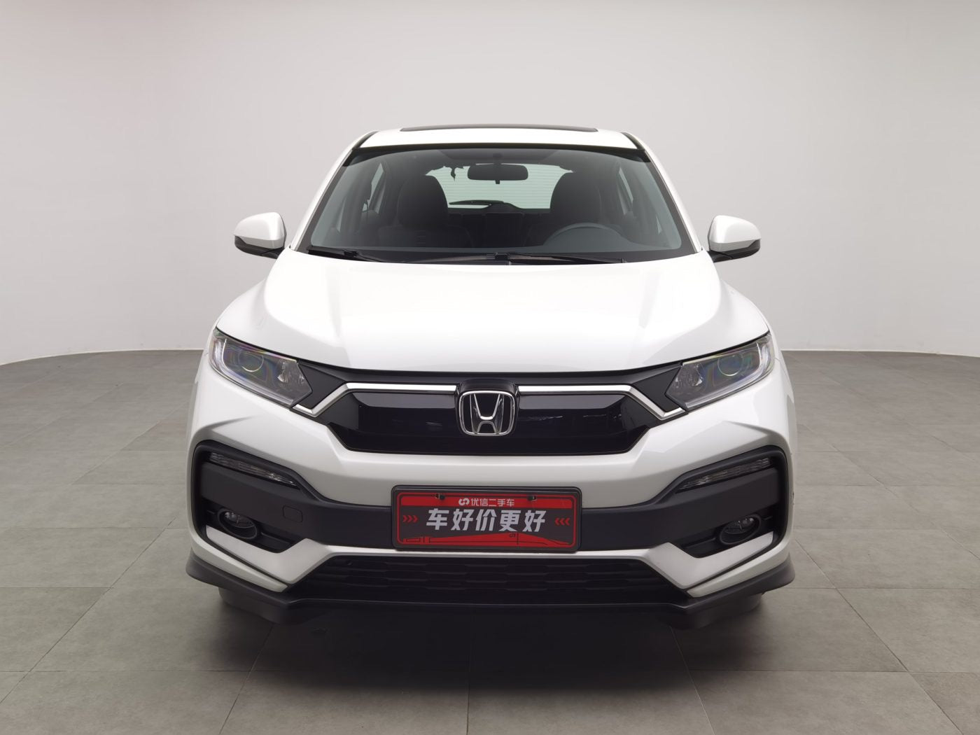 2021 Honda XRV 1.5L