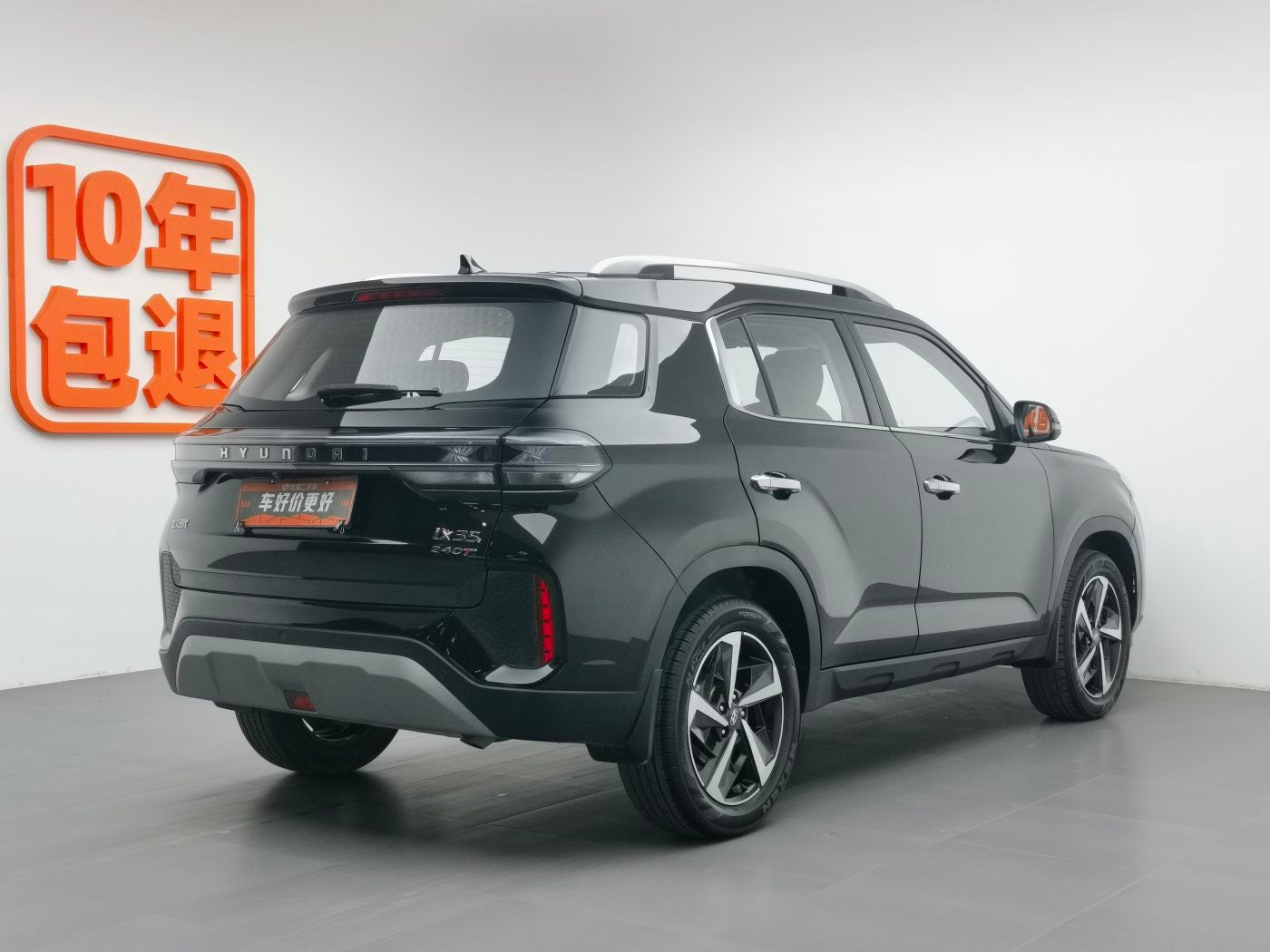 2021 Hyundai ix35 1.4T