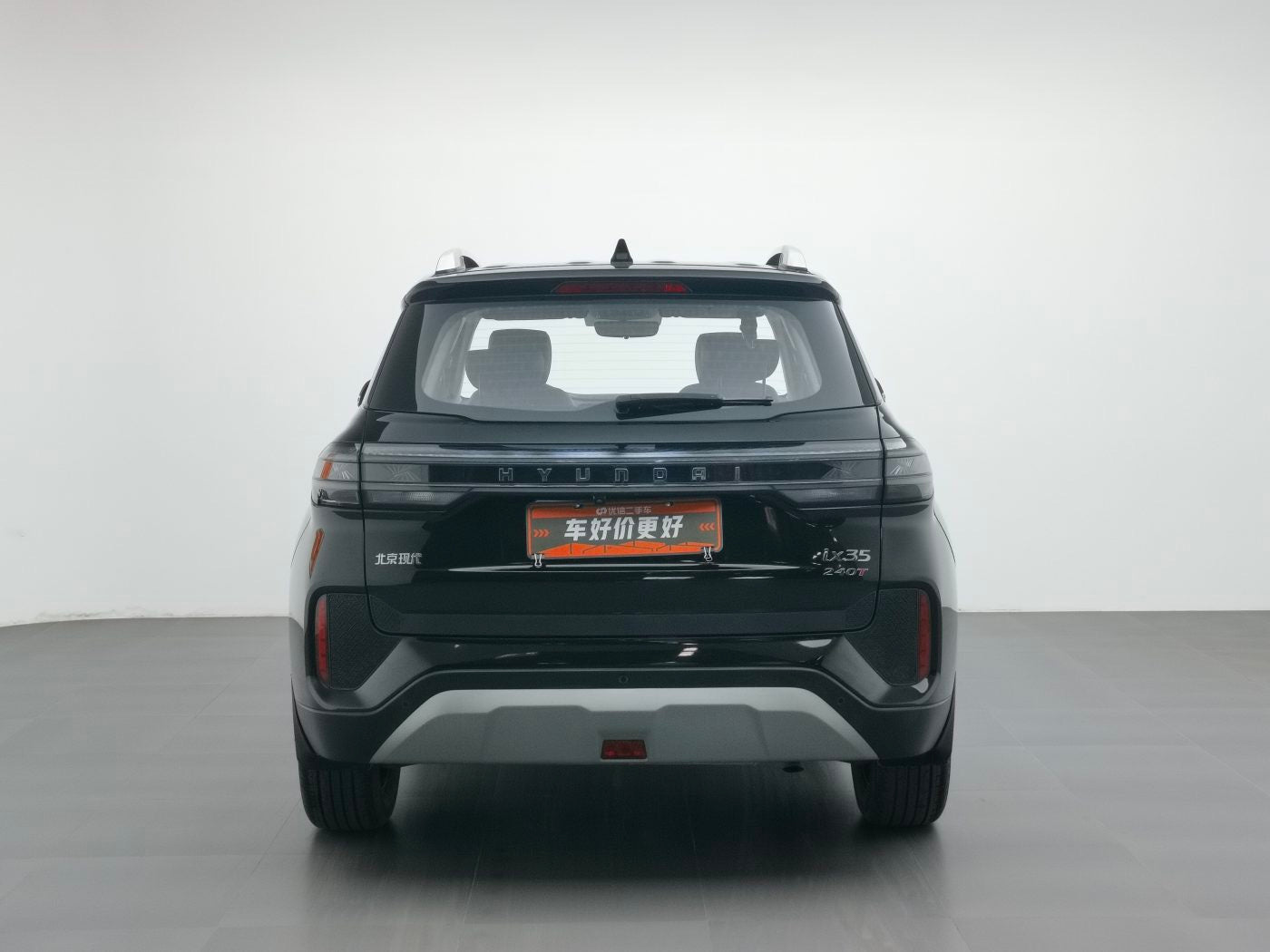 2021 Hyundai ix35 1.4T