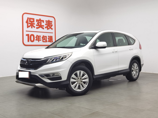 2016 Honda CR-V 2.0L