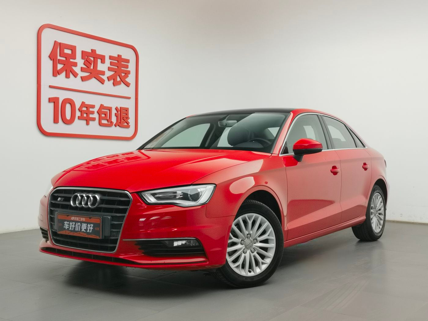 2015 Audi A3 1.4T 35TFSI