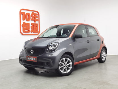 2016 Smart ForFour