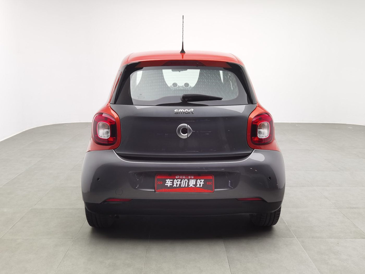 2016 Smart ForFour