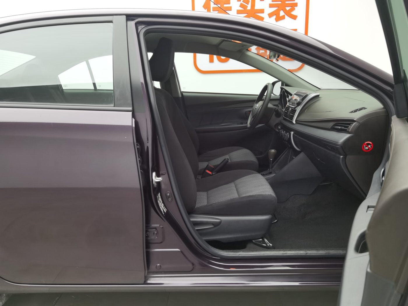 2014 Toyota Vios 1.5L